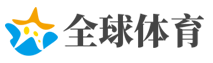 安如泰山网